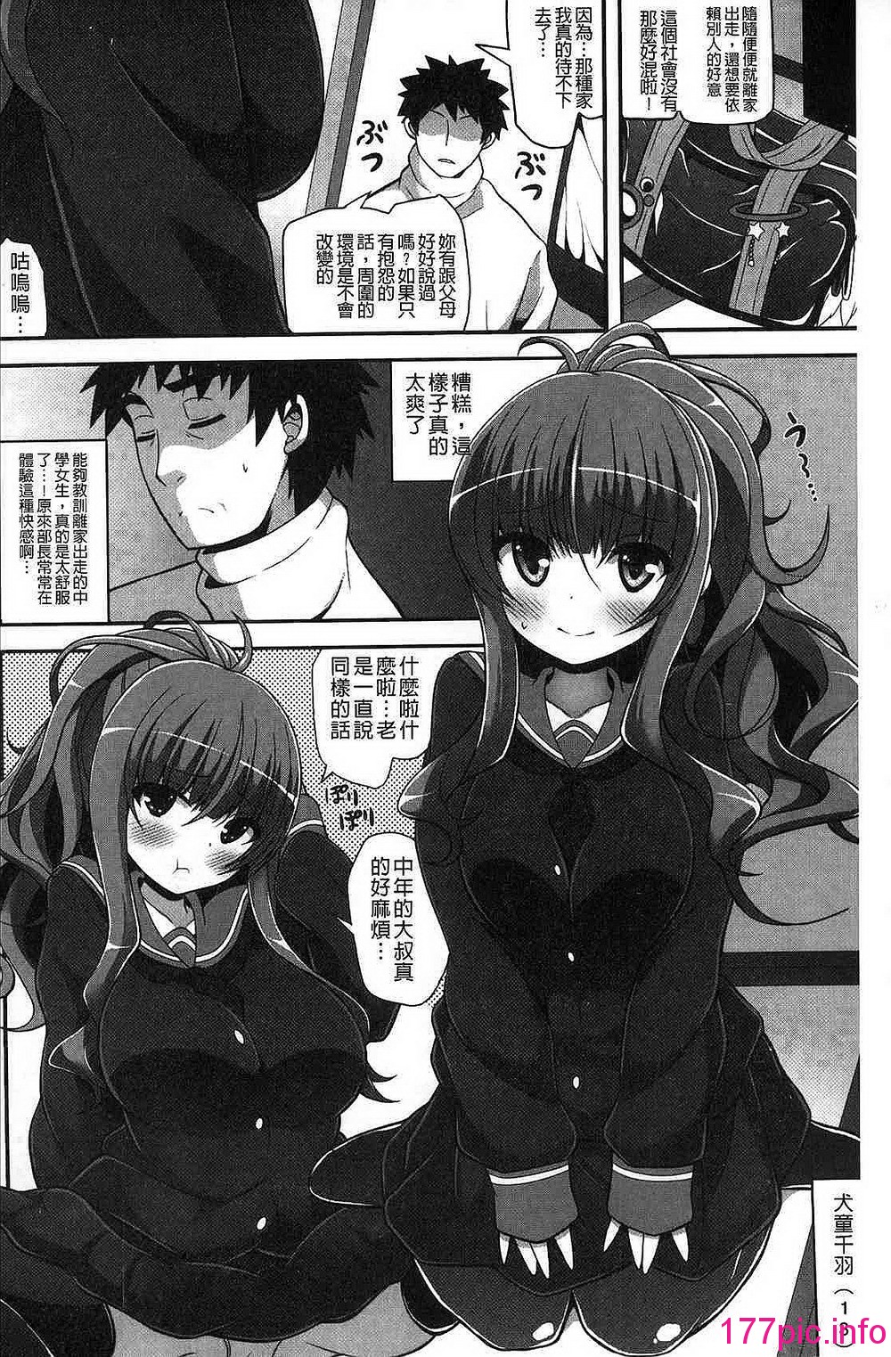 002