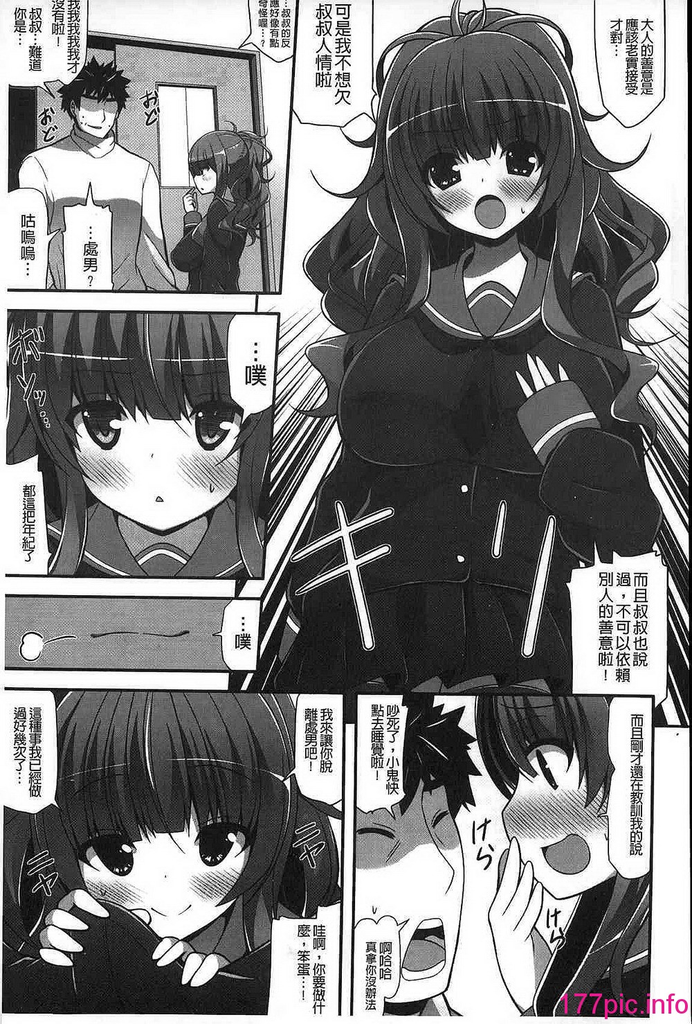 005