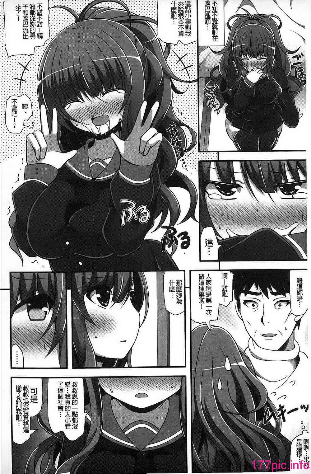 008