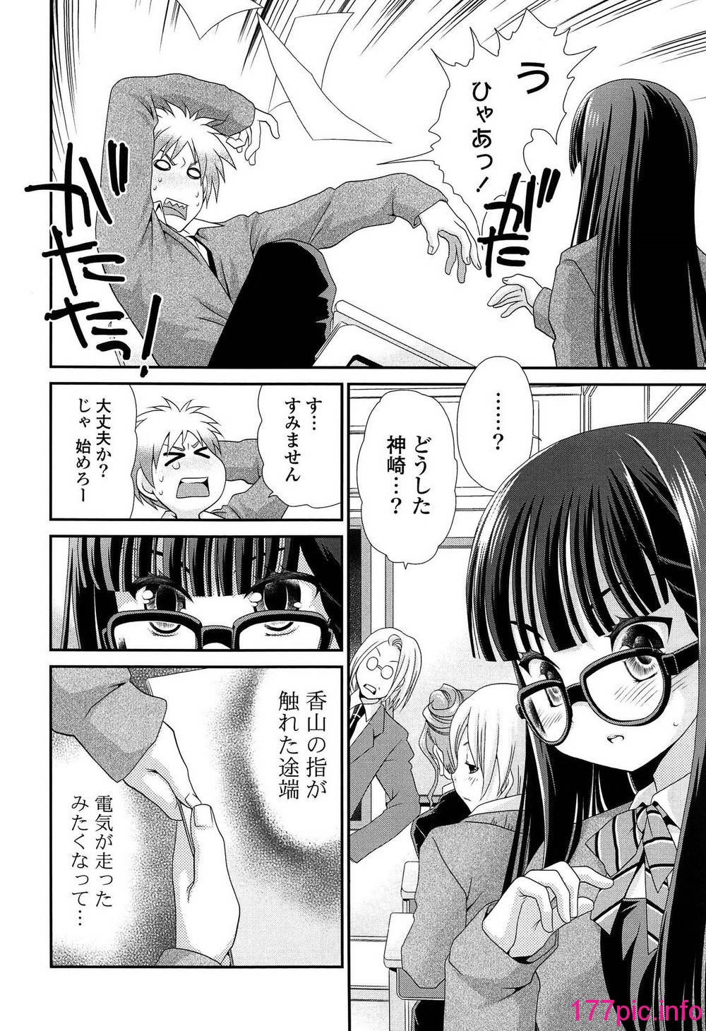 010