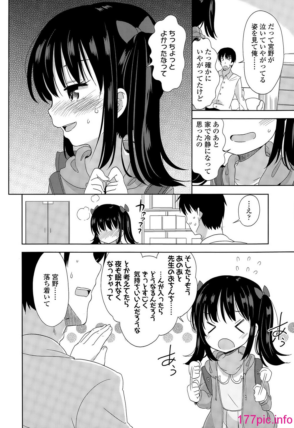 010