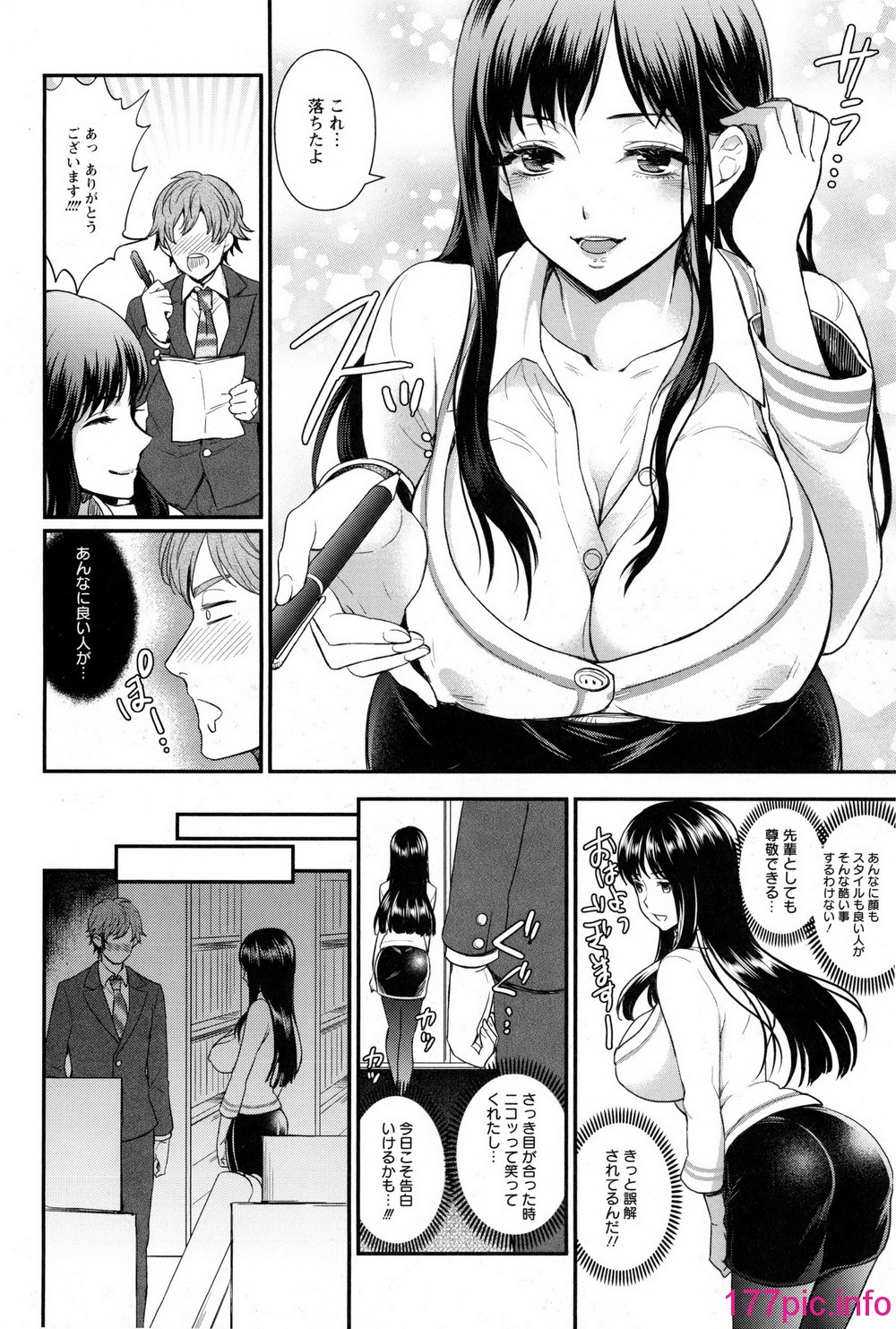 011