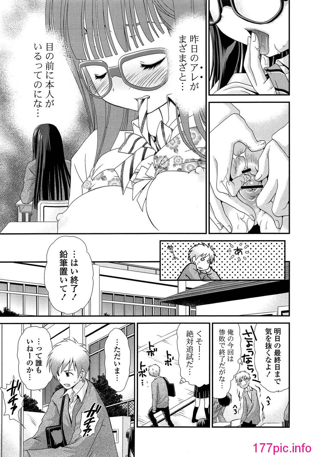 011