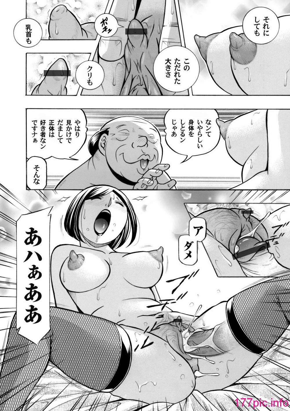 011
