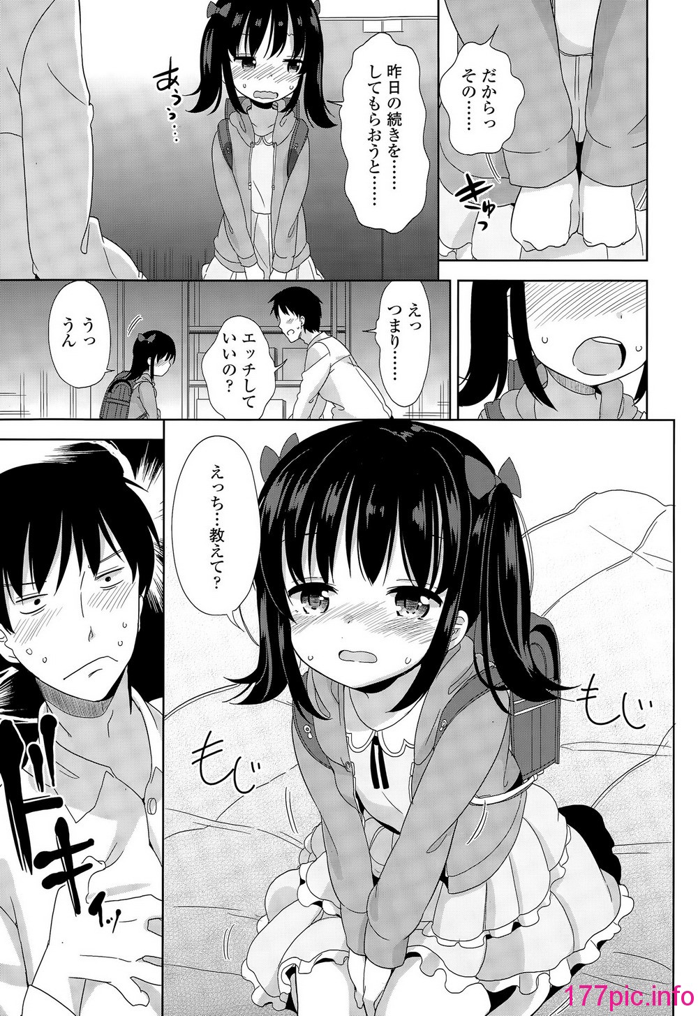 011
