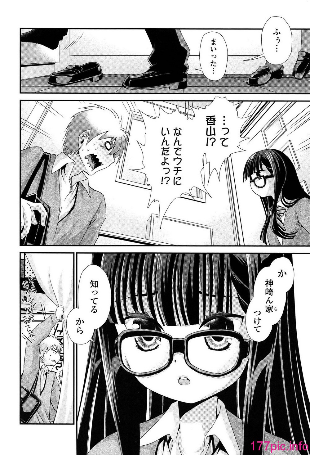012