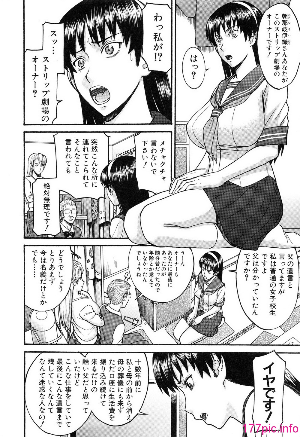 012