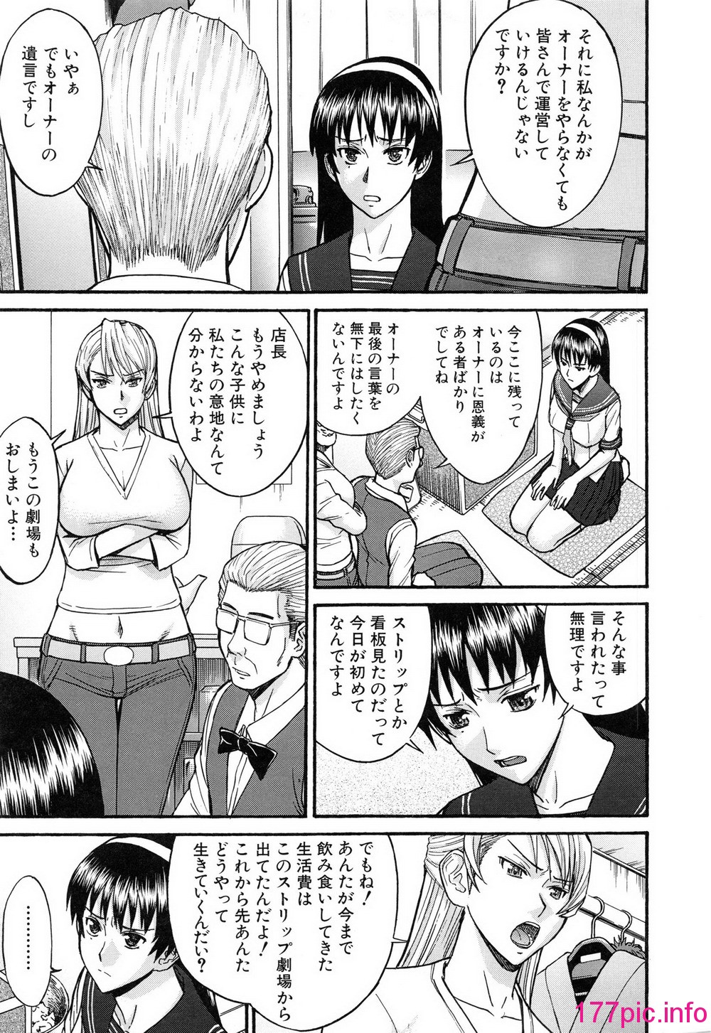 013