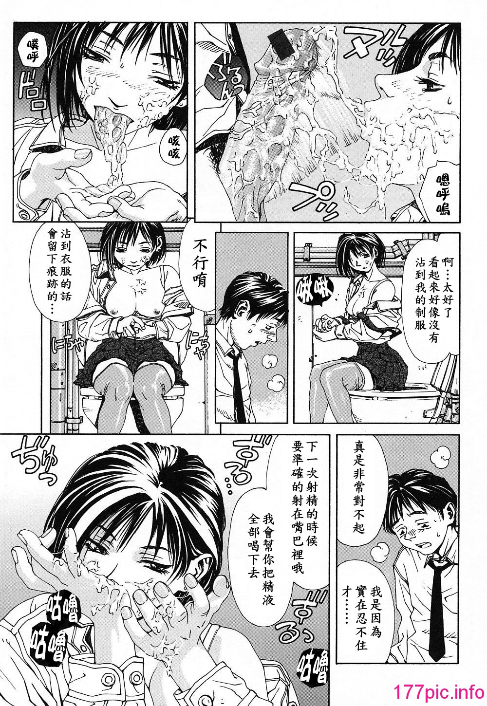 013