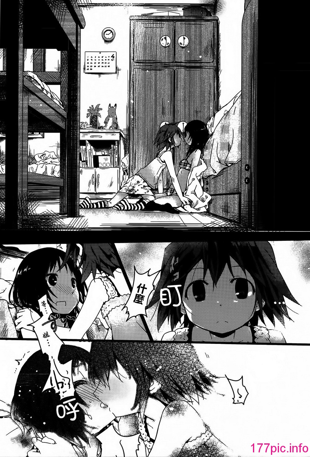013