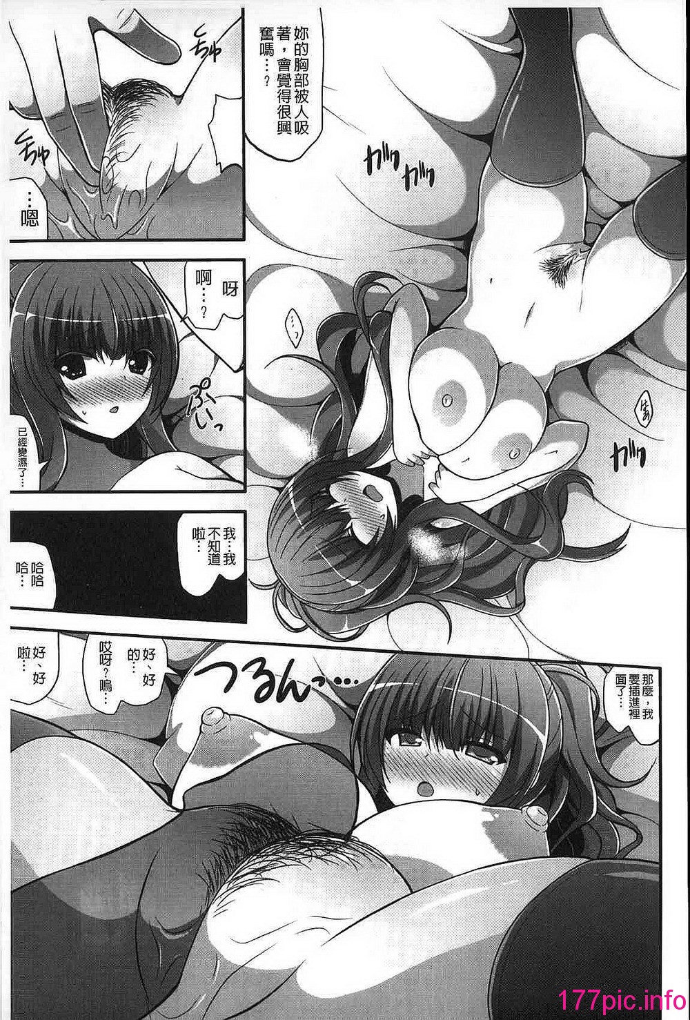 013