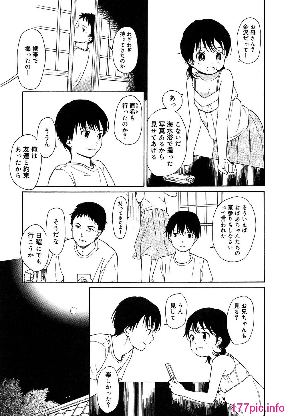 013