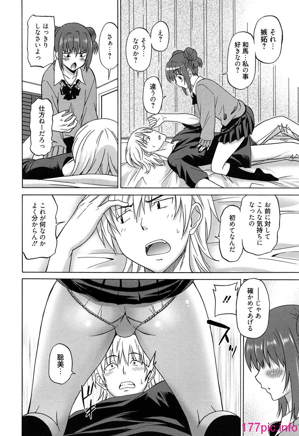 013