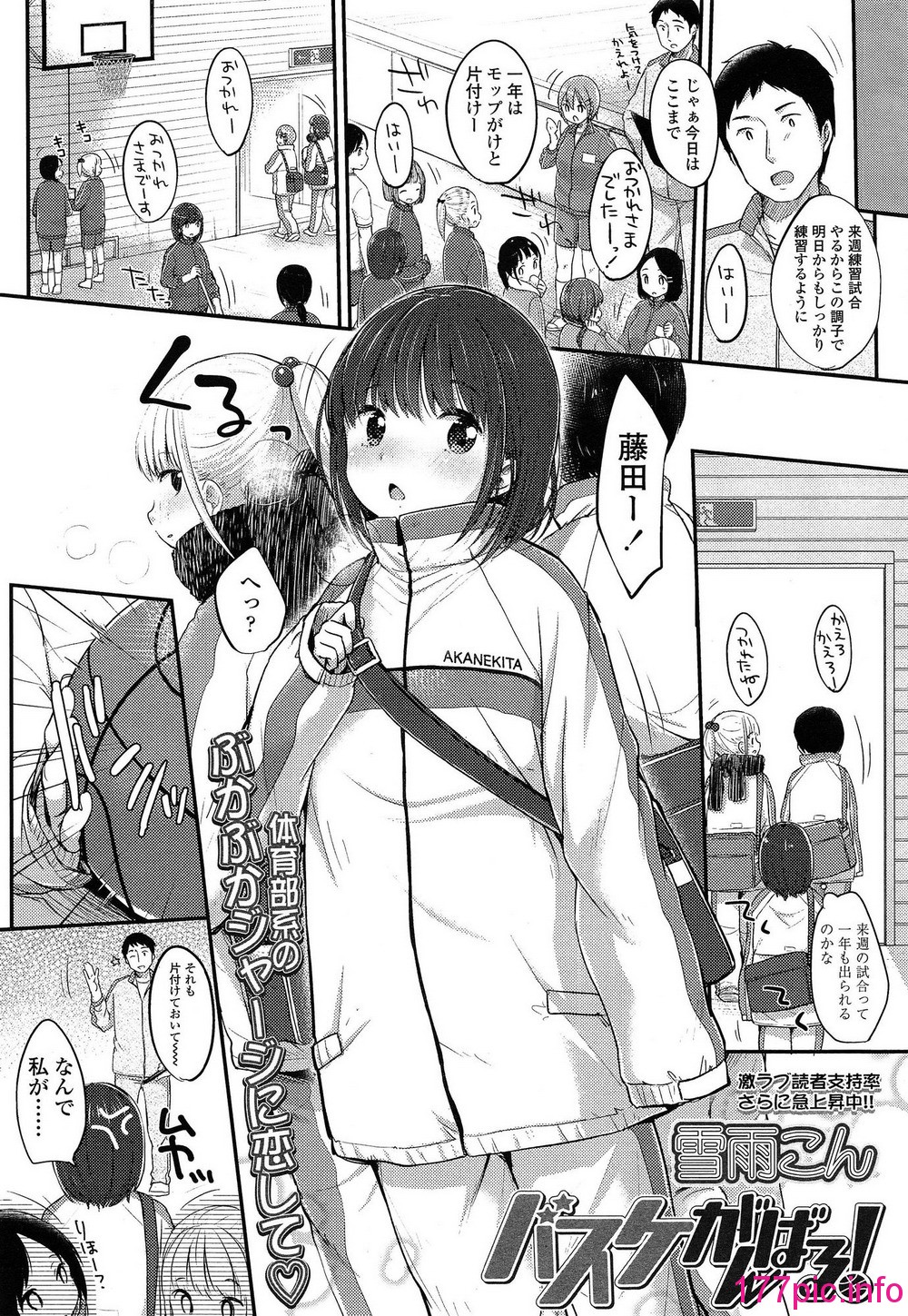 014