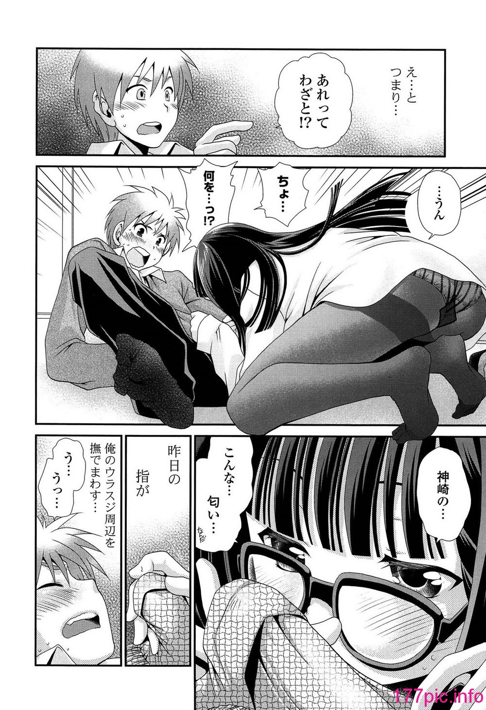 014
