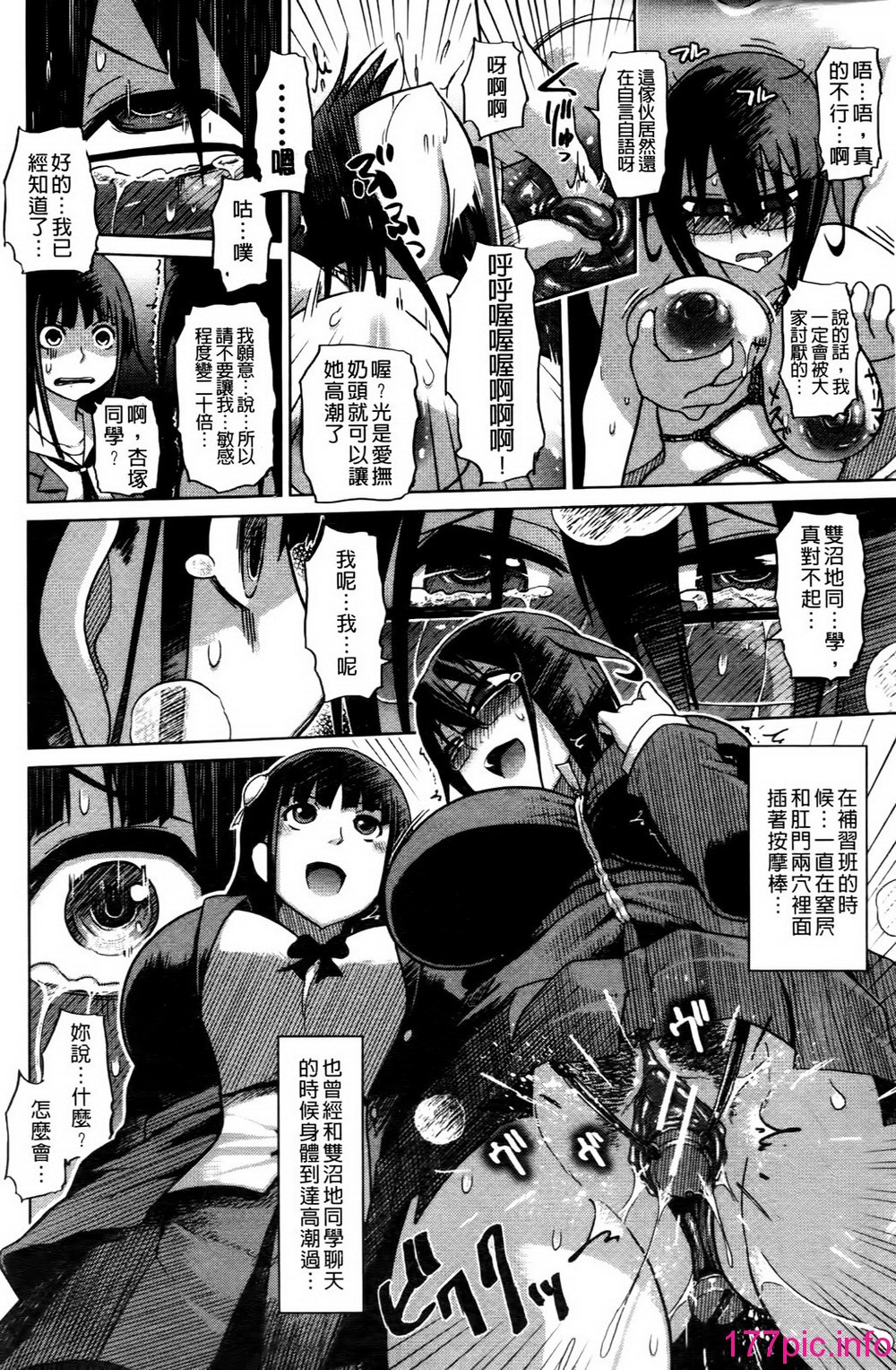 014