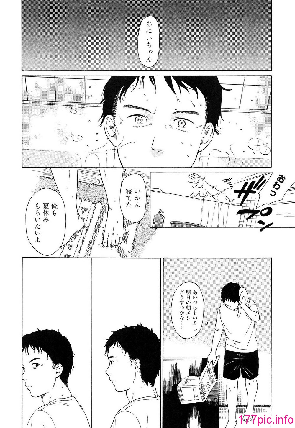 014