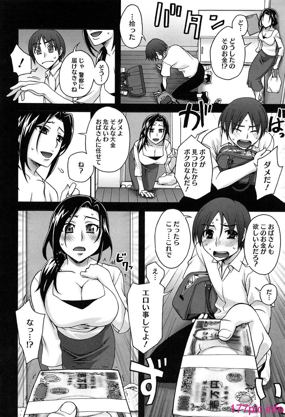 014