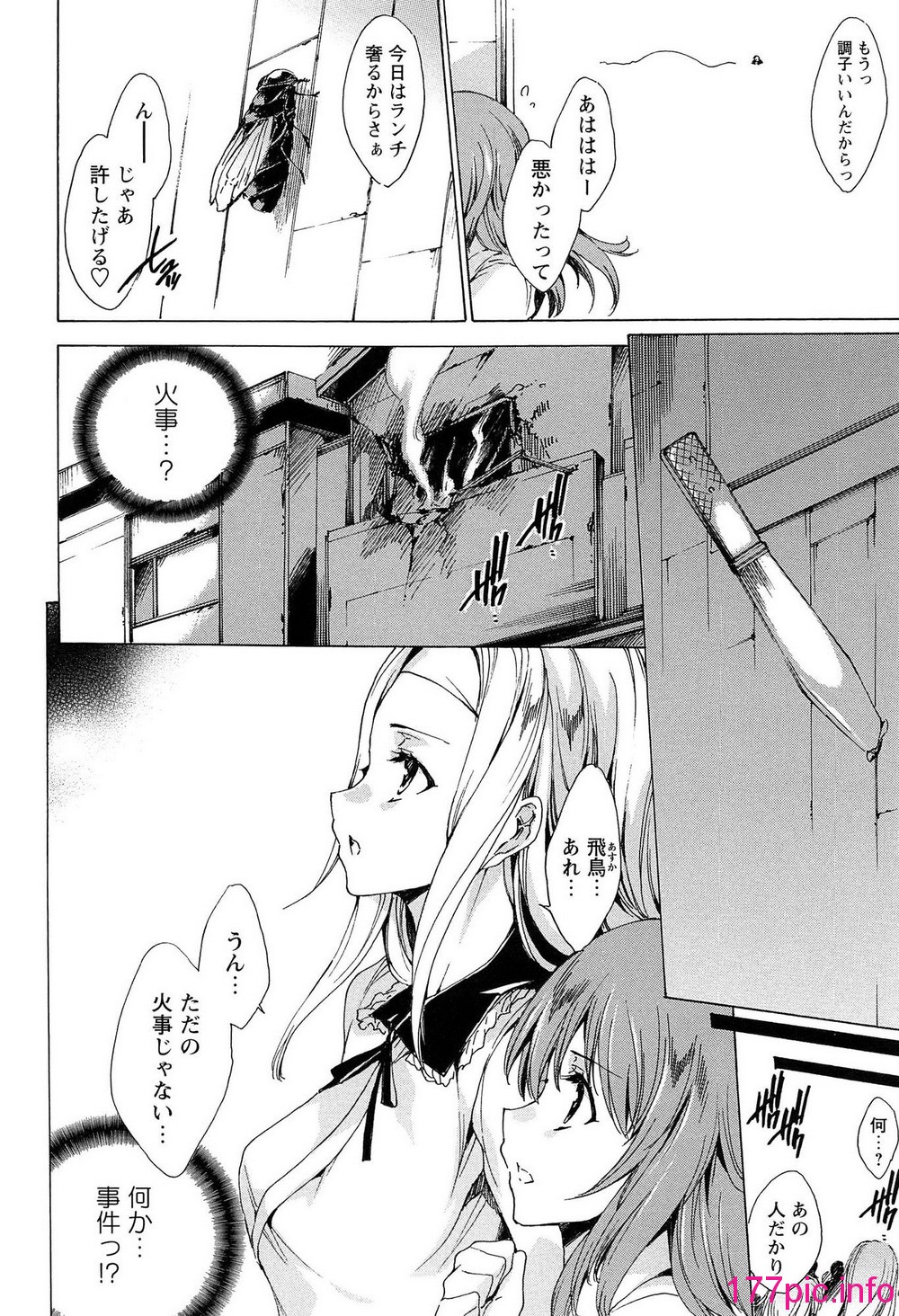 014