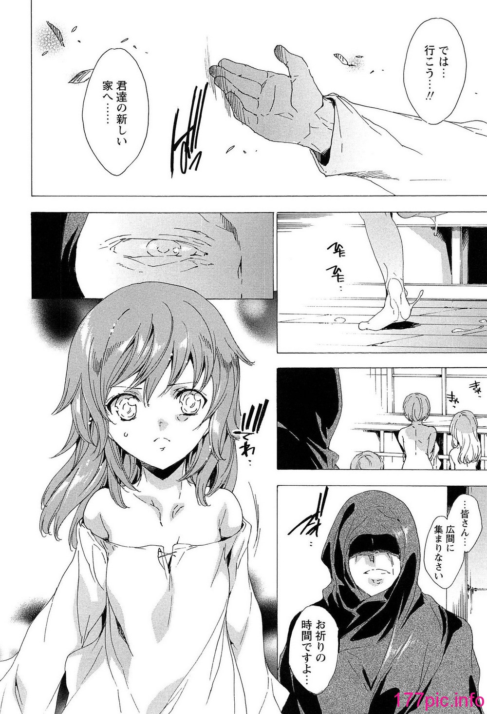 014