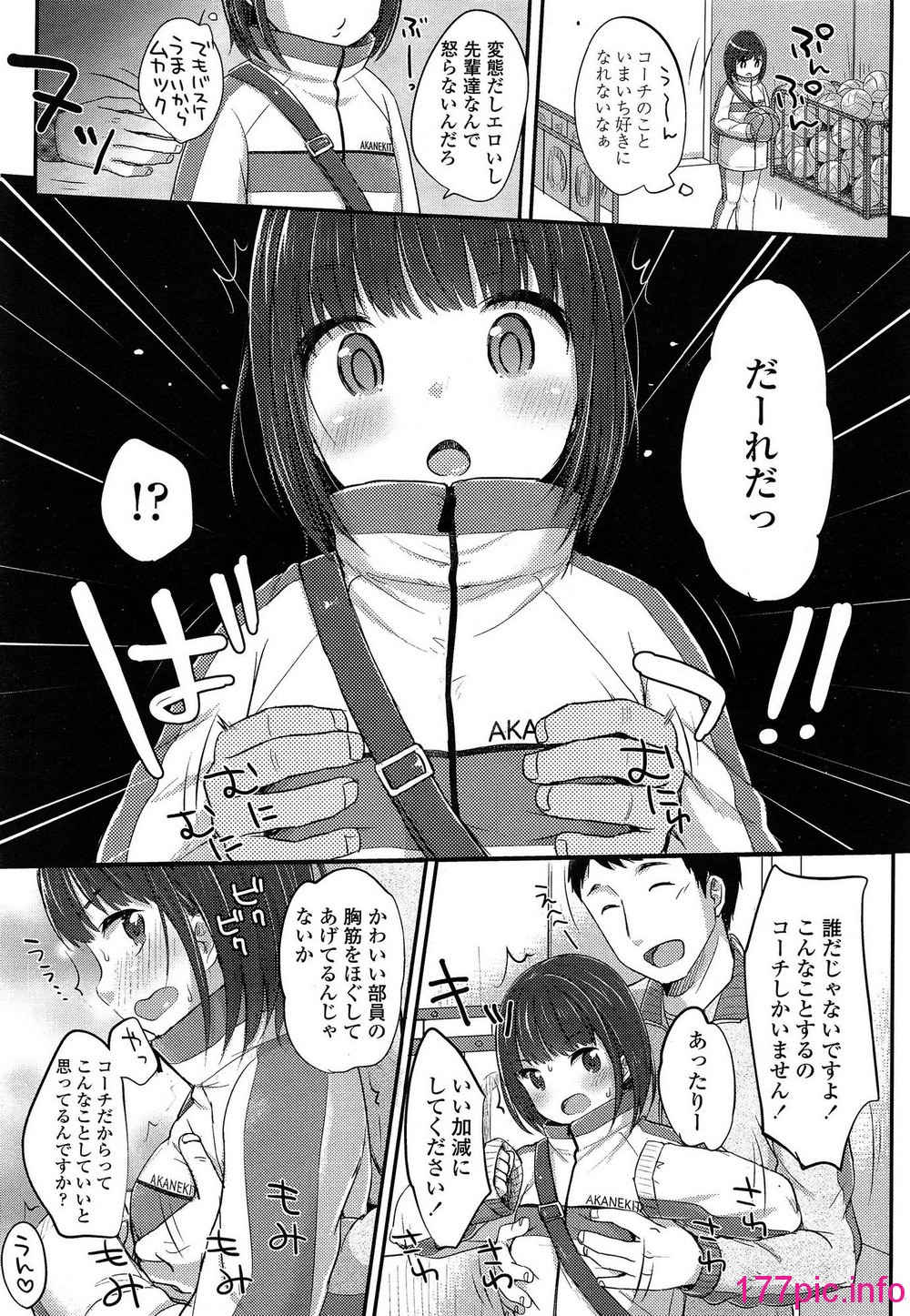 015