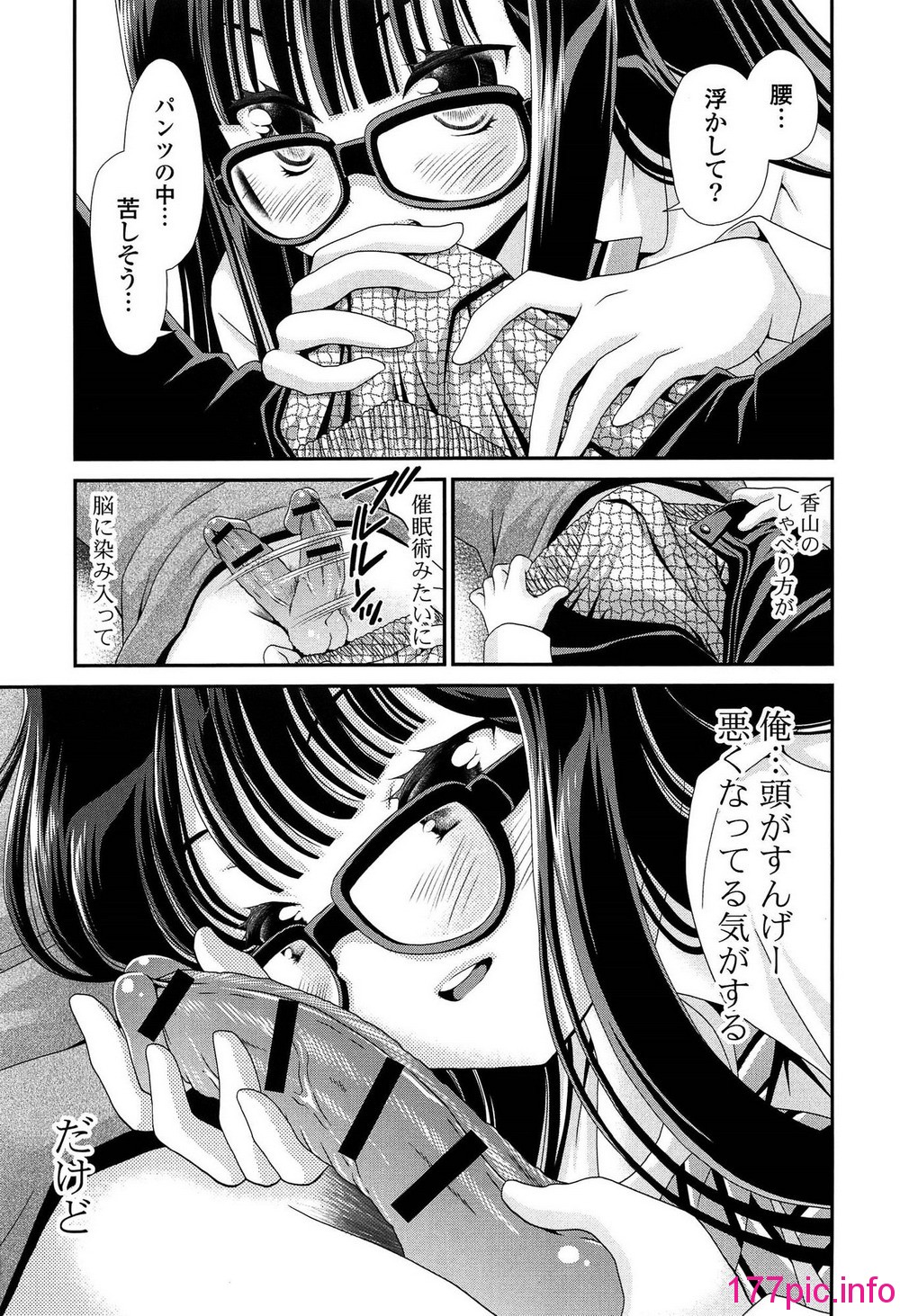 015