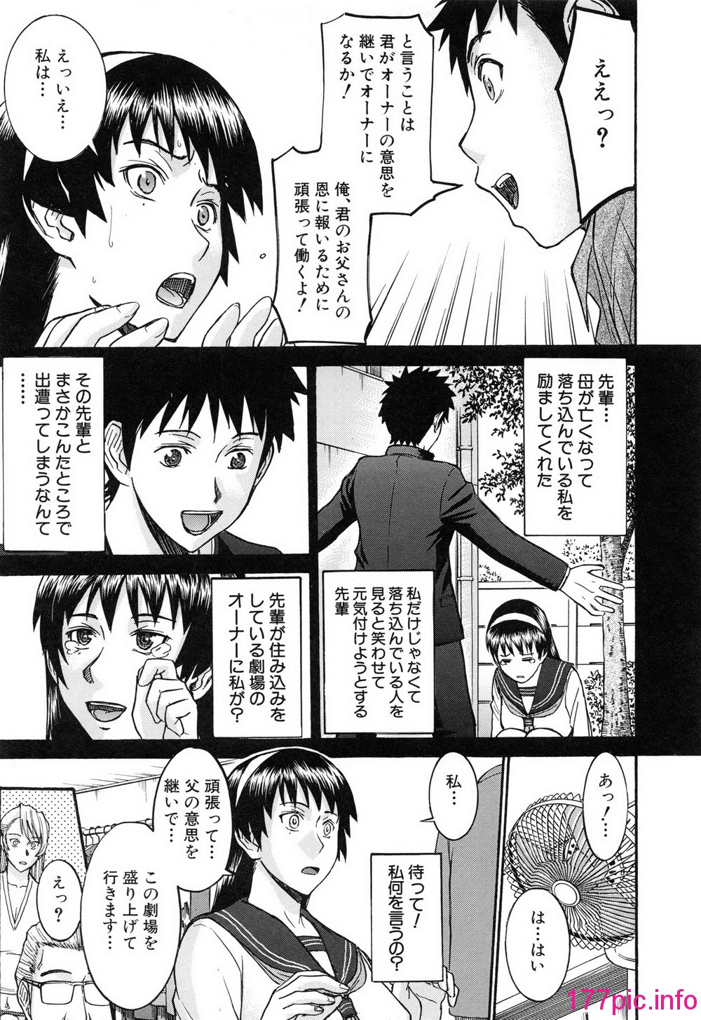 015