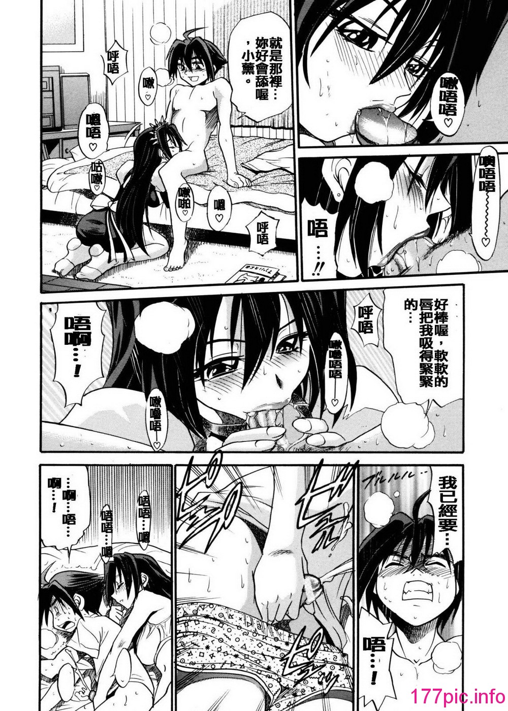015