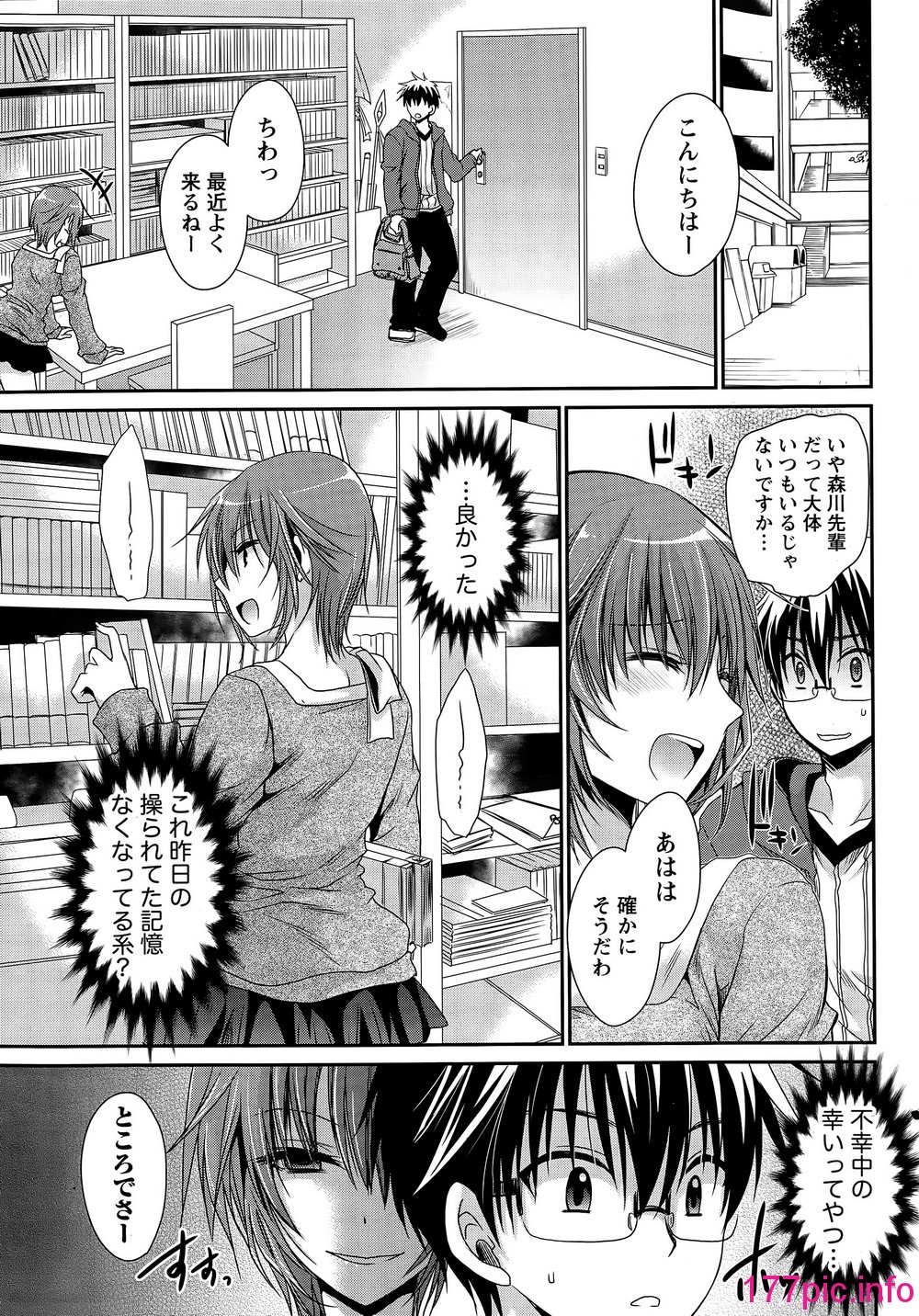 015