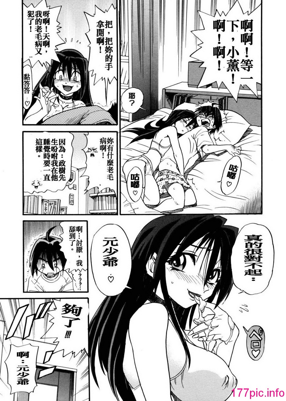 016