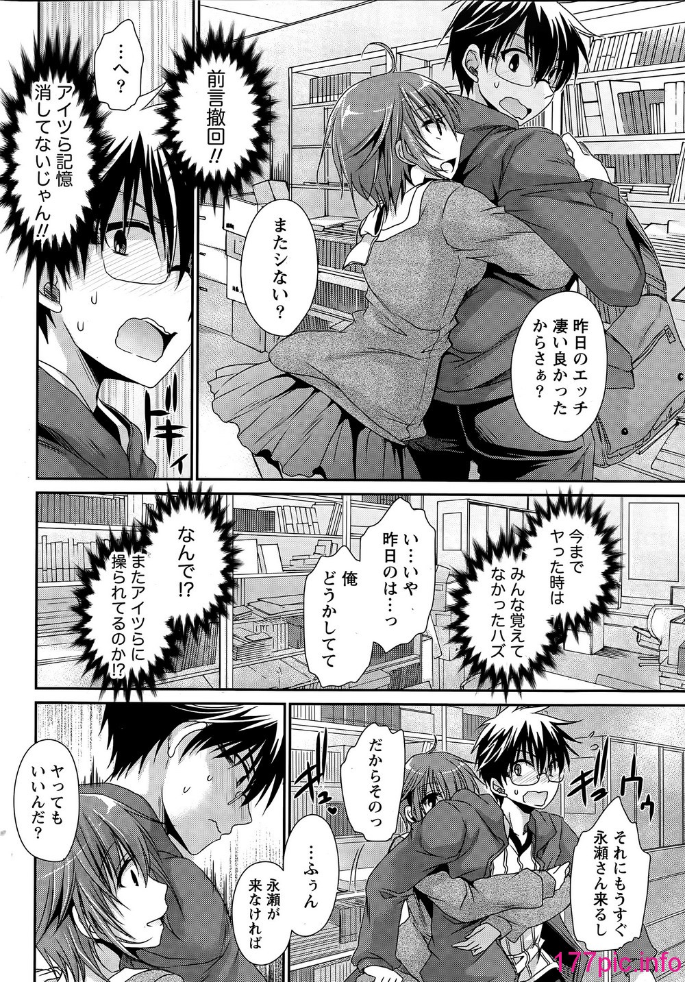 016