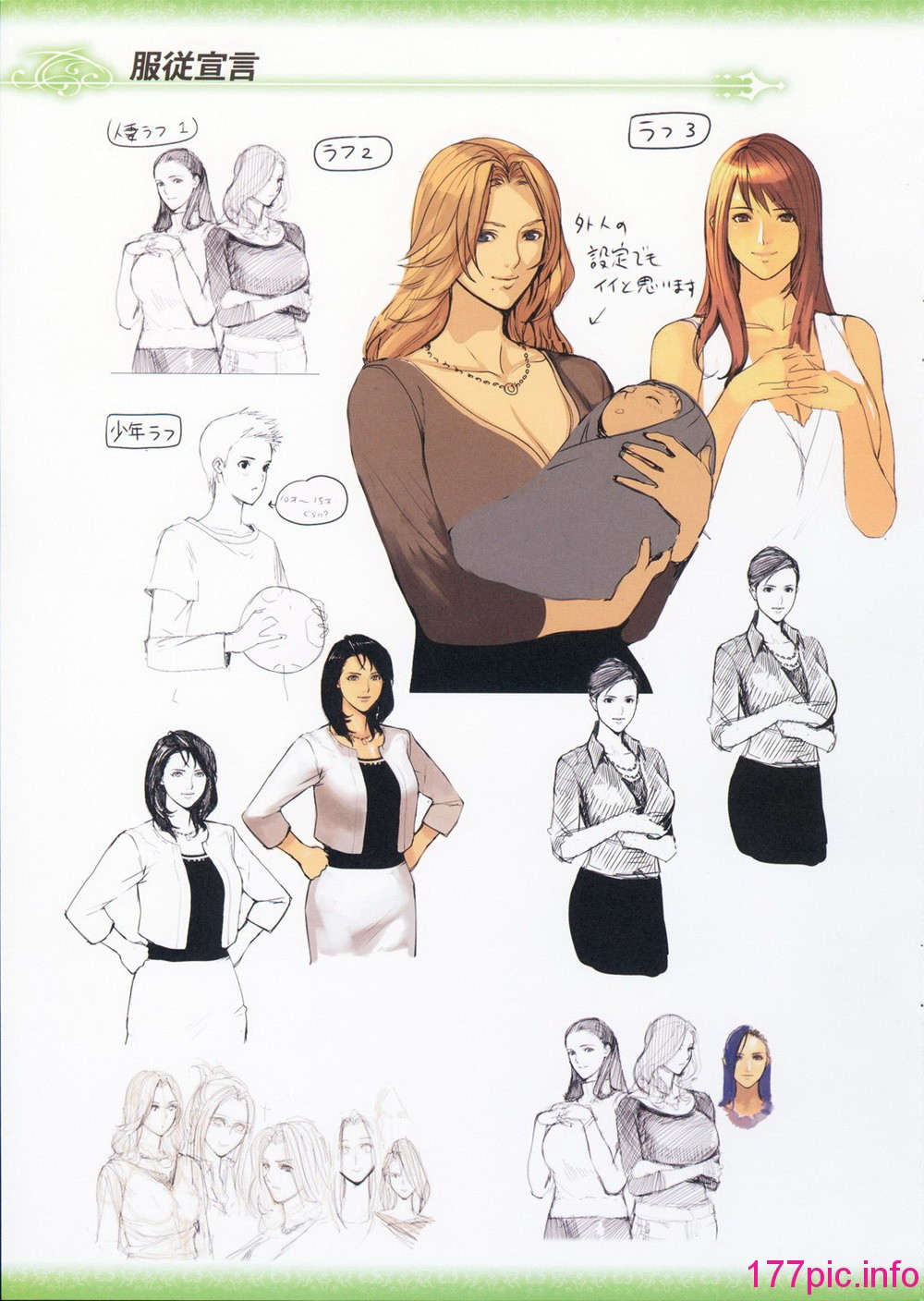 016