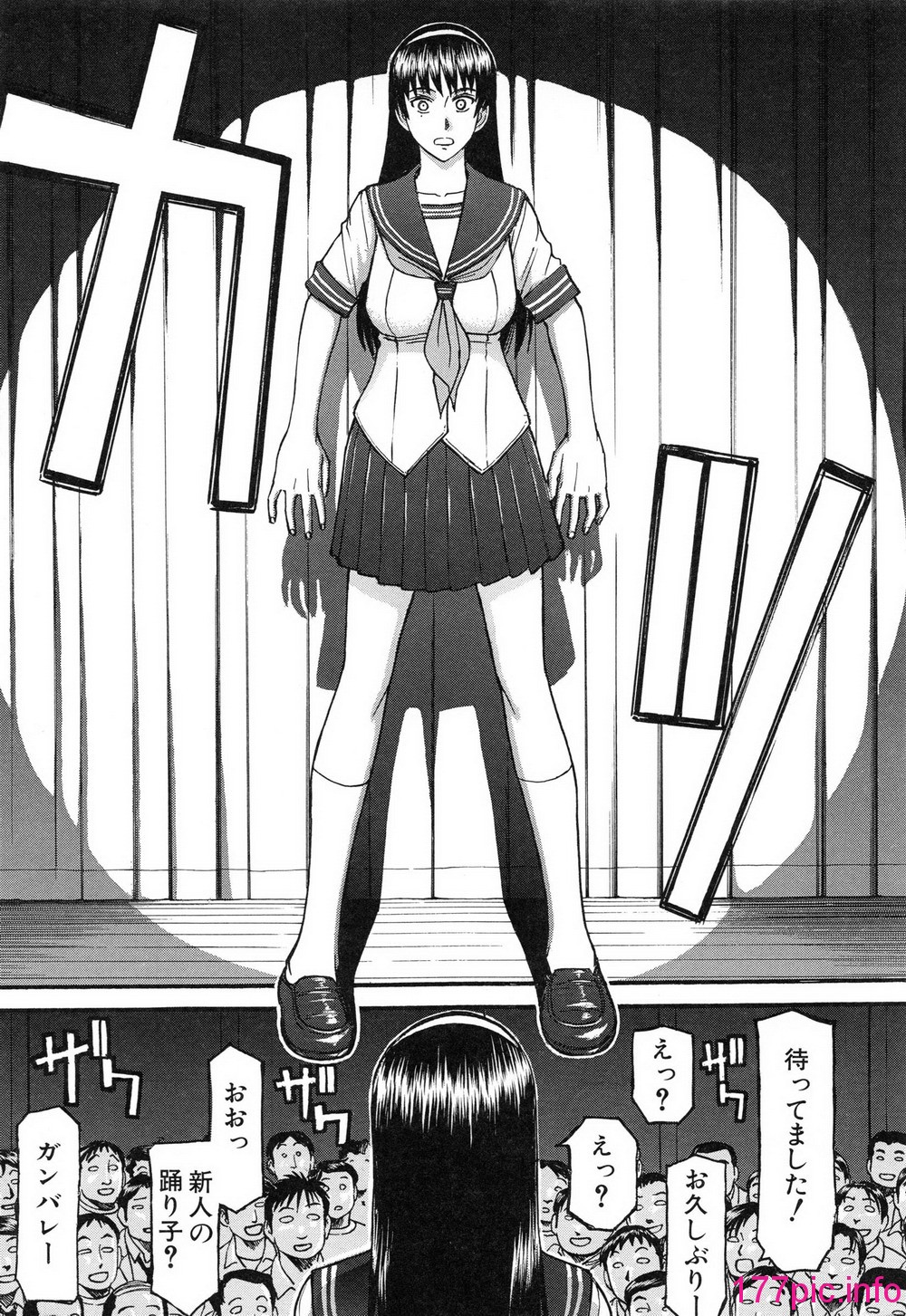 017