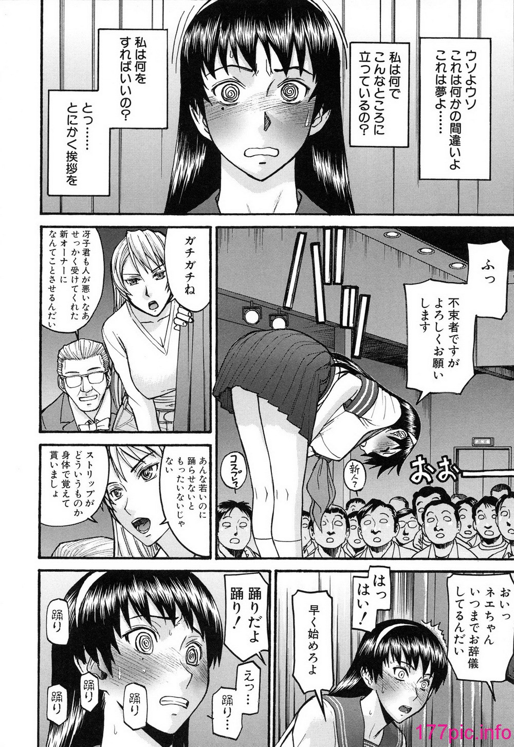018