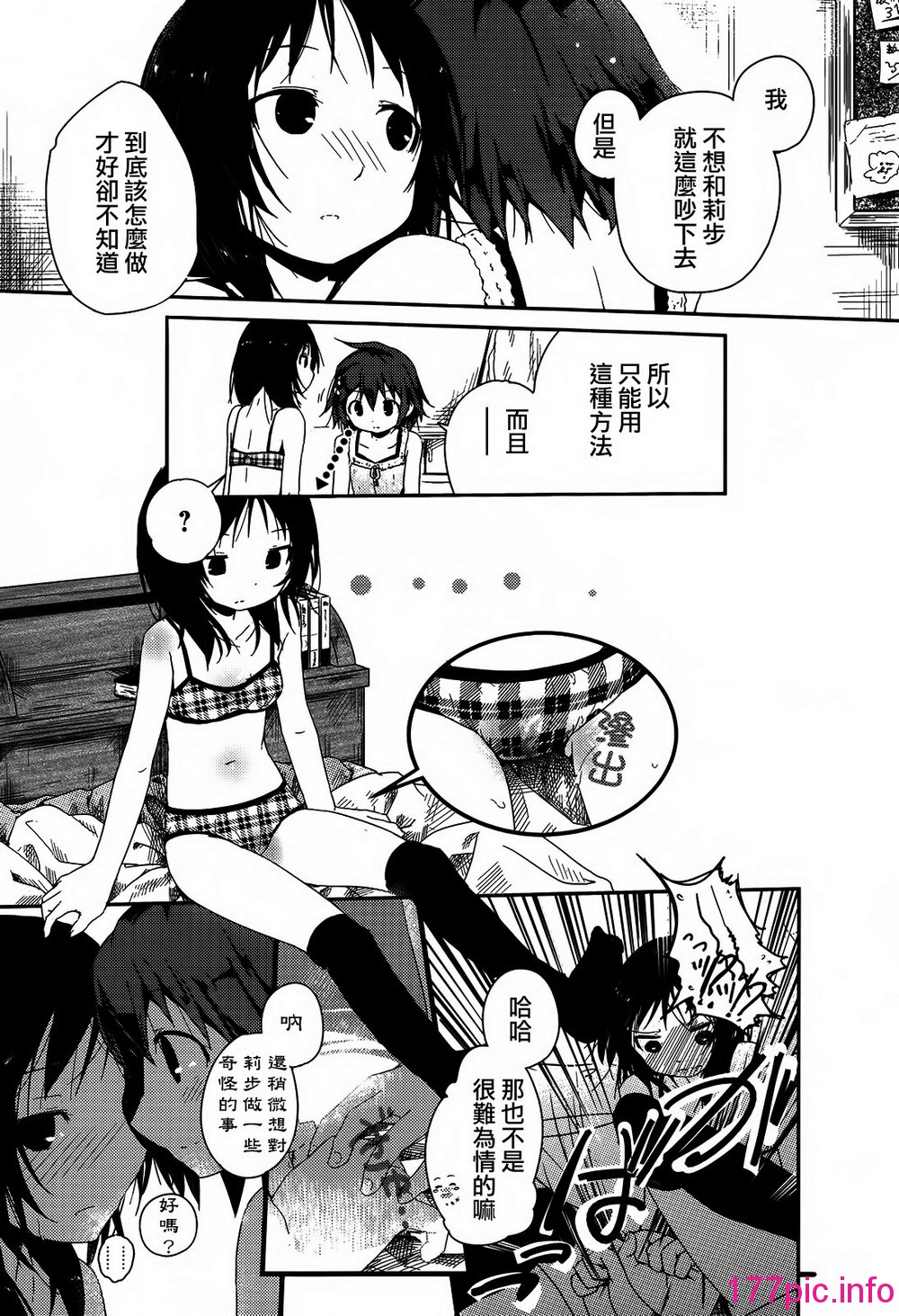 018