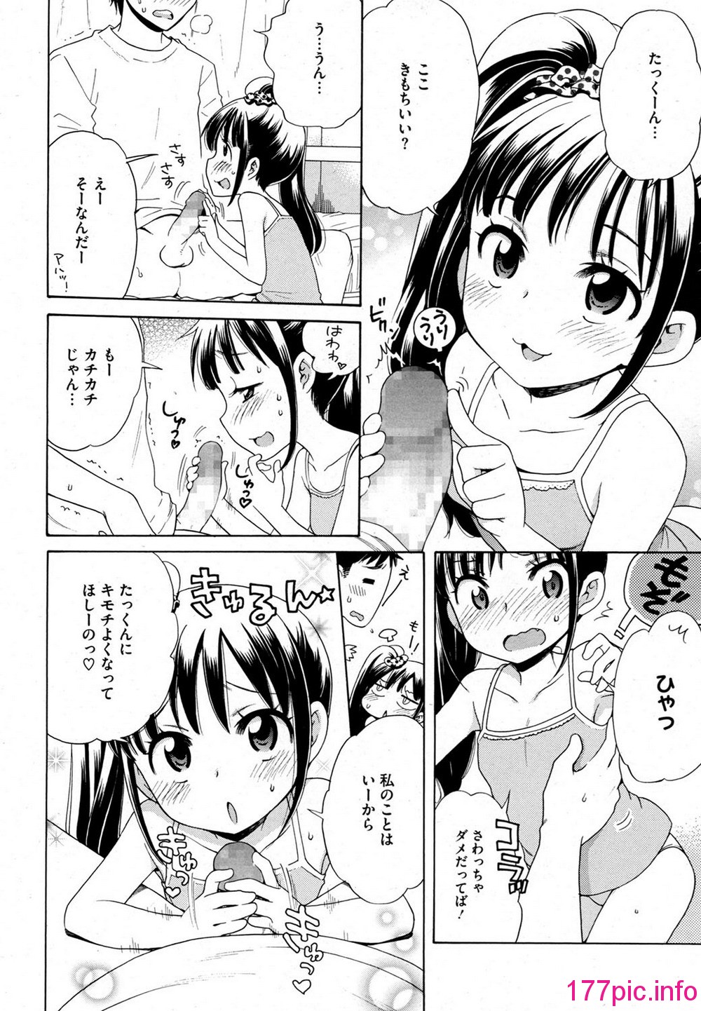 019