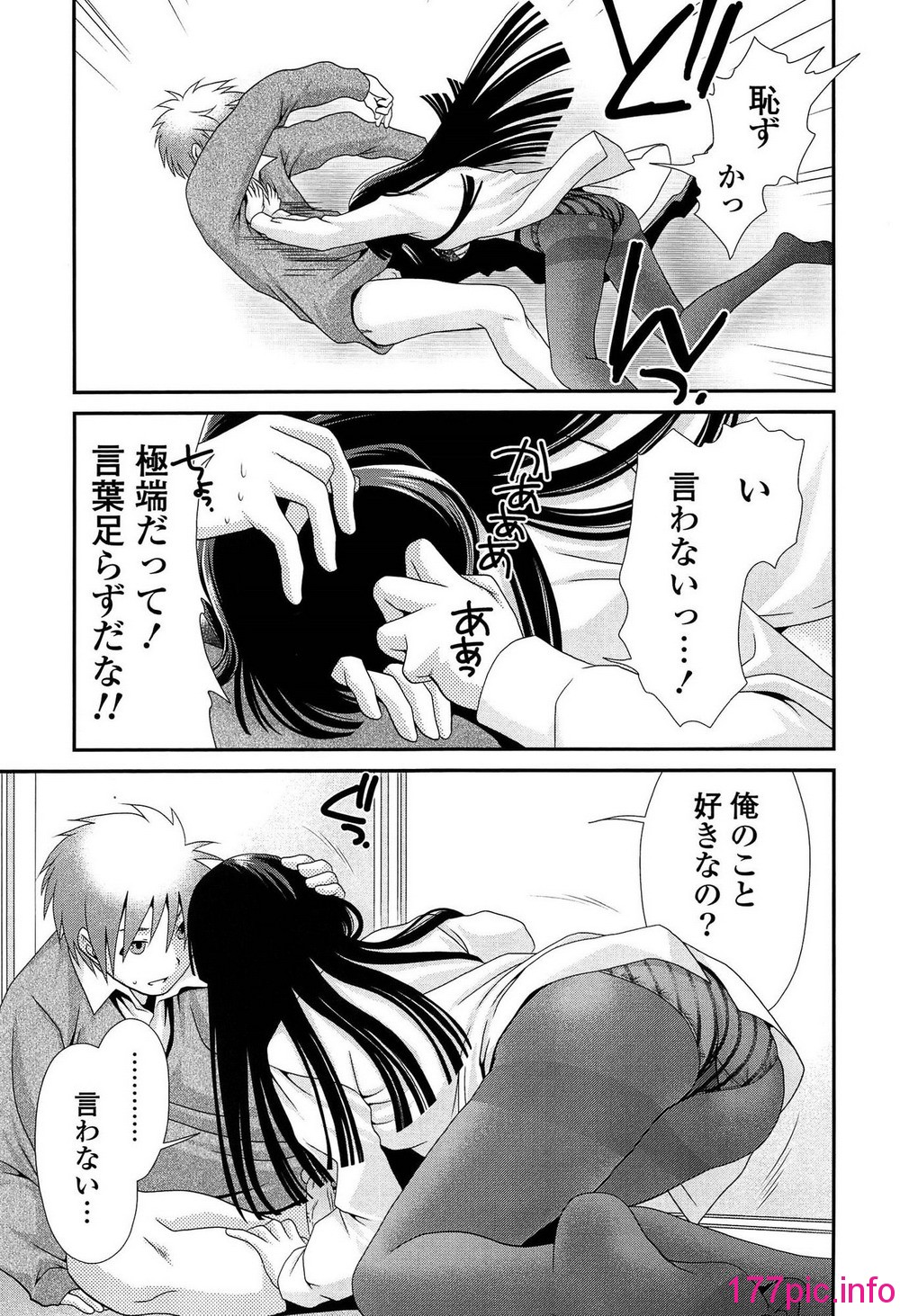 019