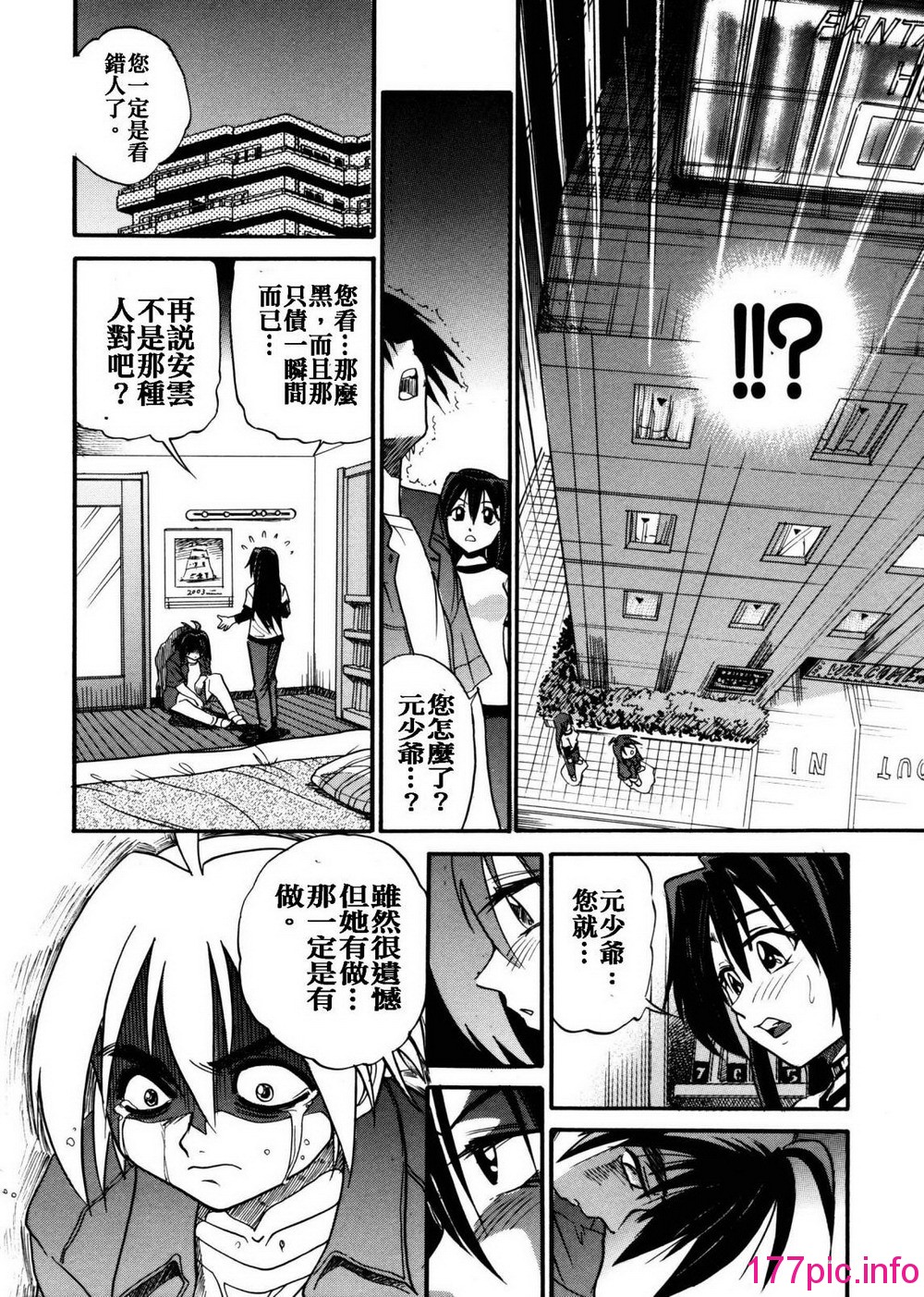 019