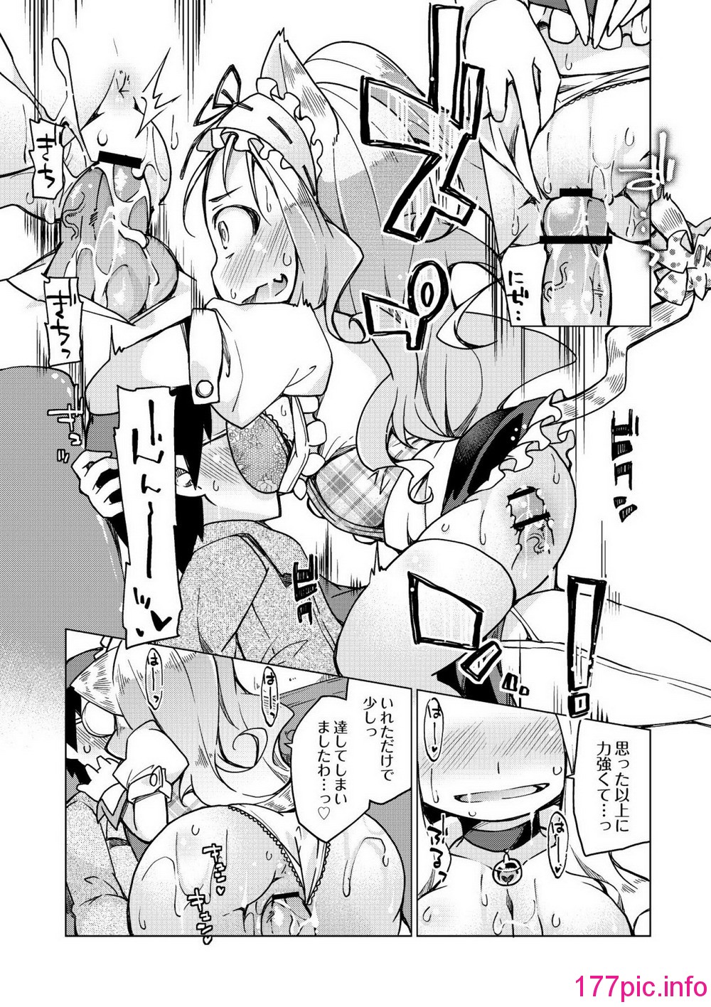 019