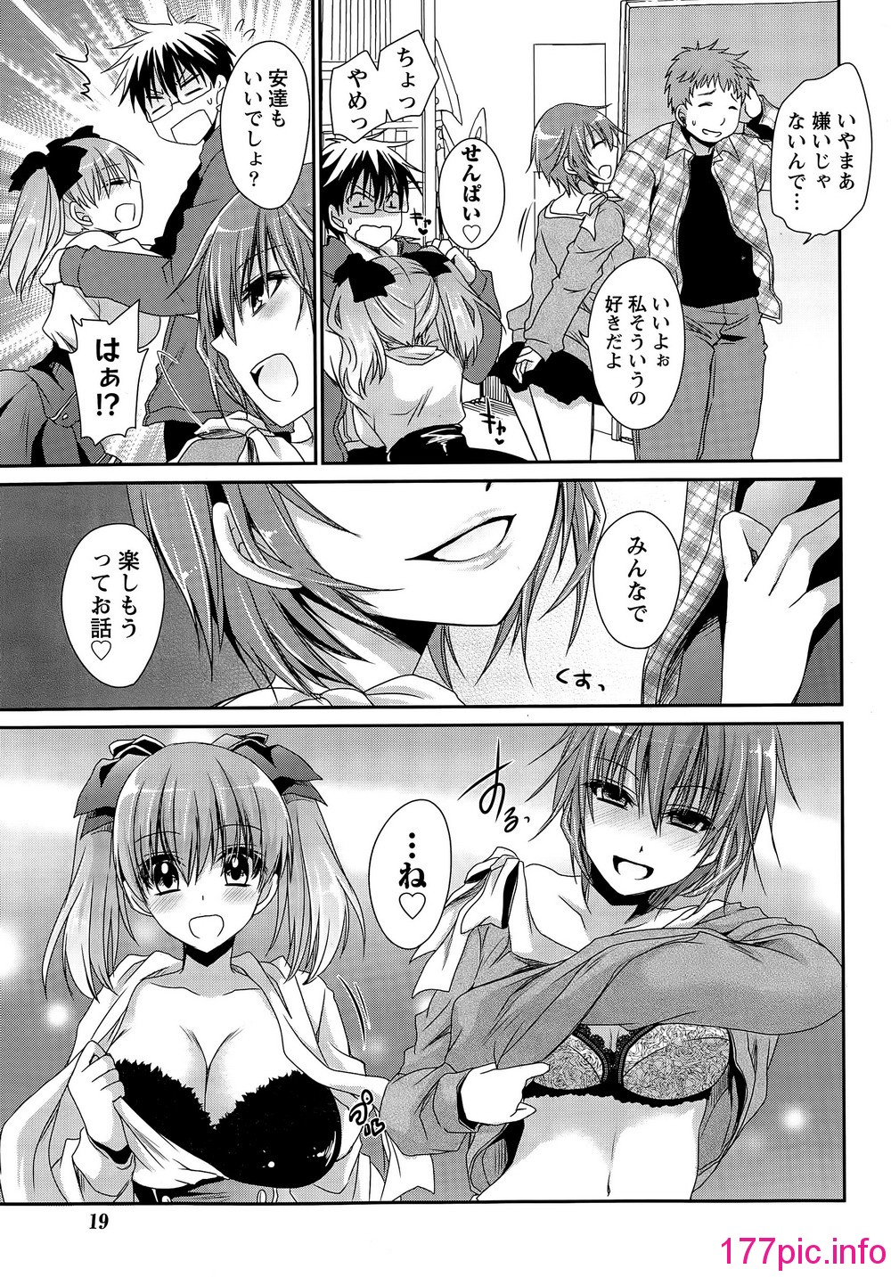 019