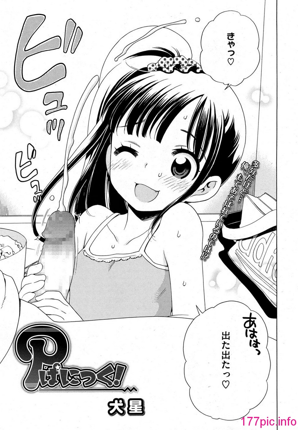 020