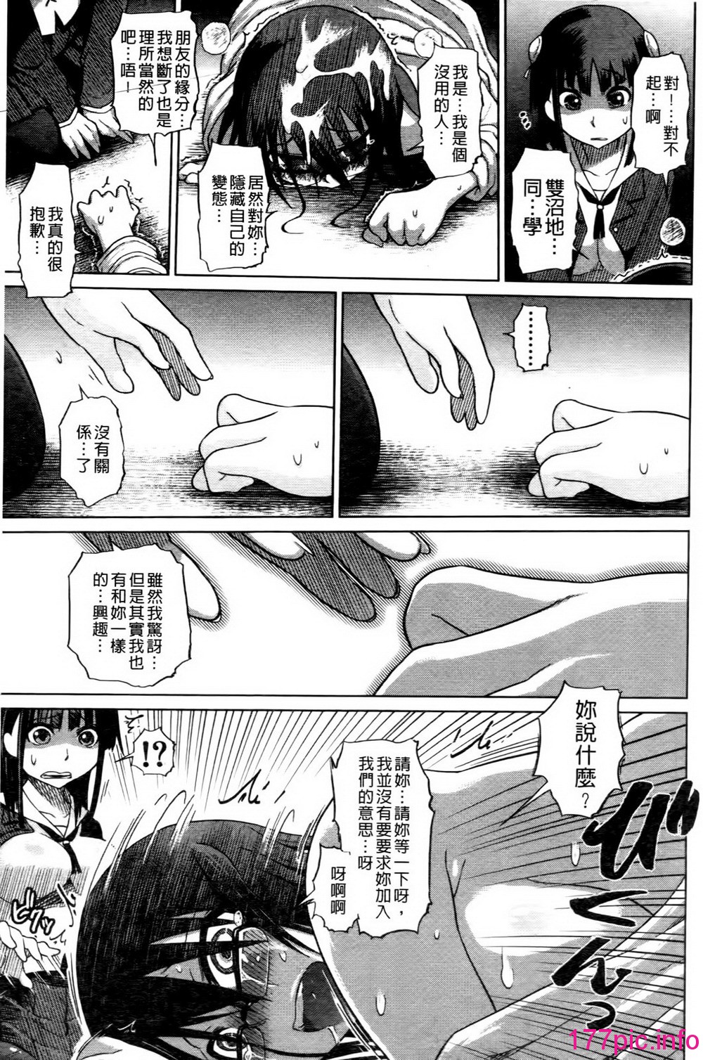 021