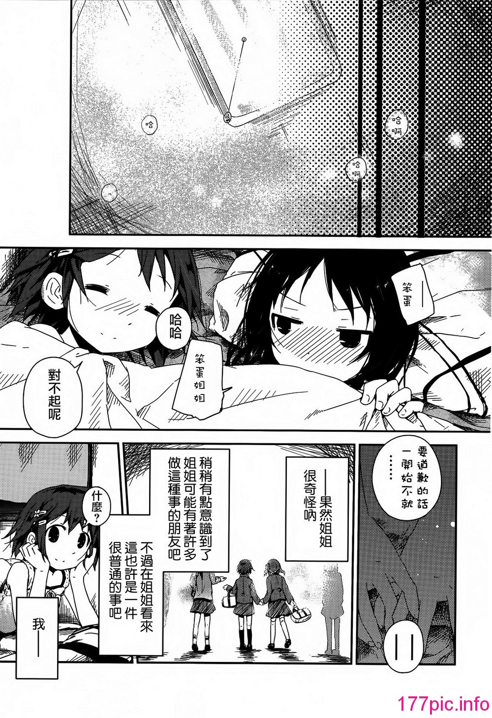 022