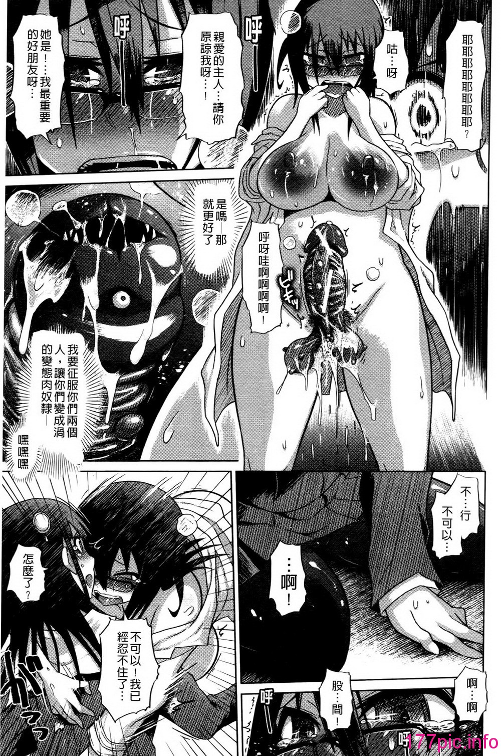 023