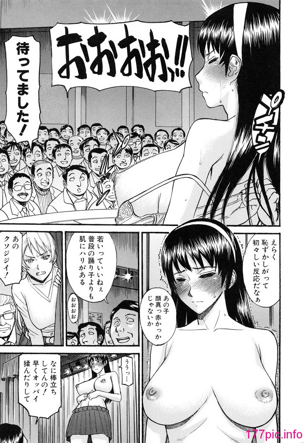 023