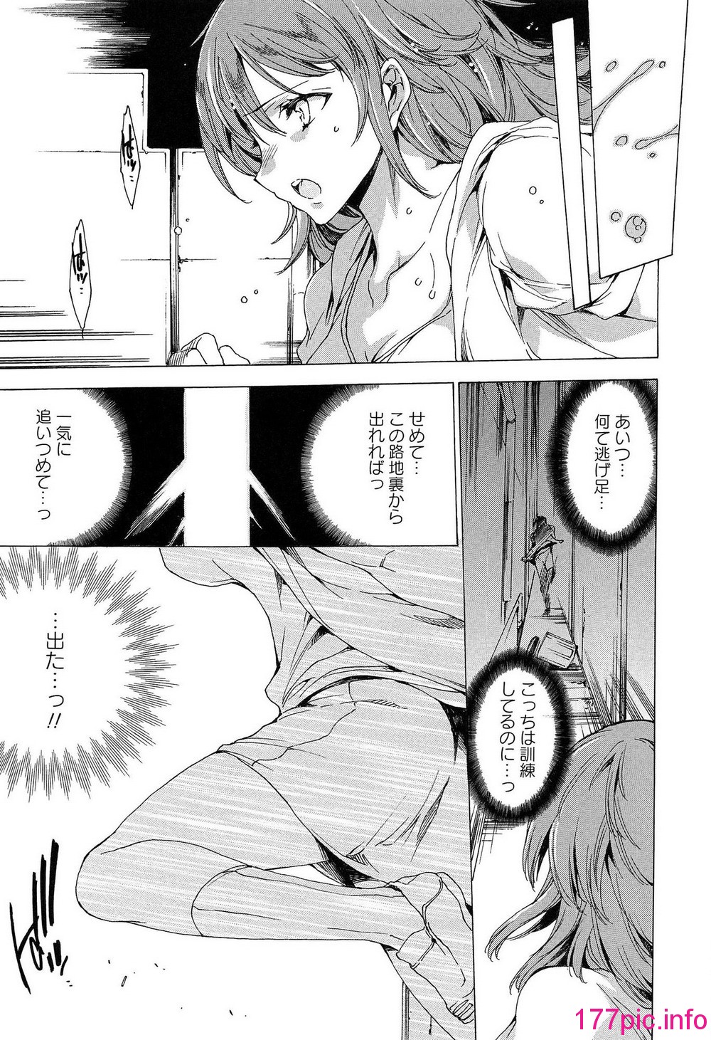 023