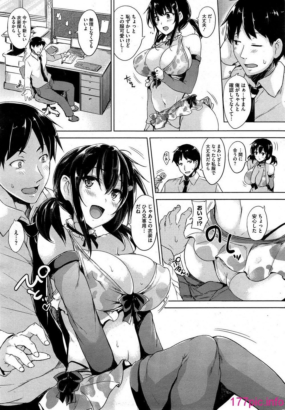 023
