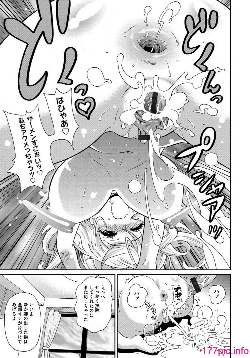026