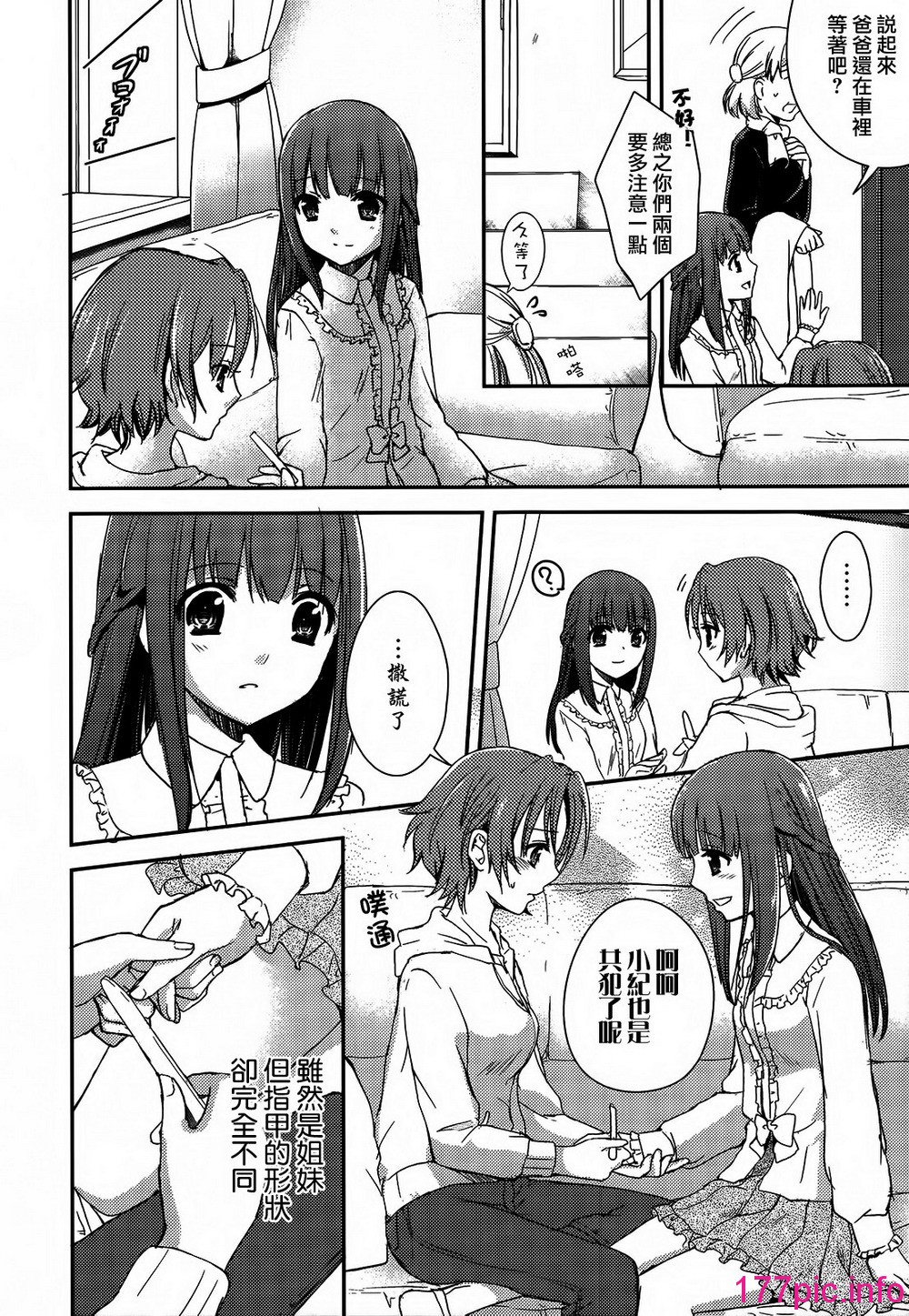 026