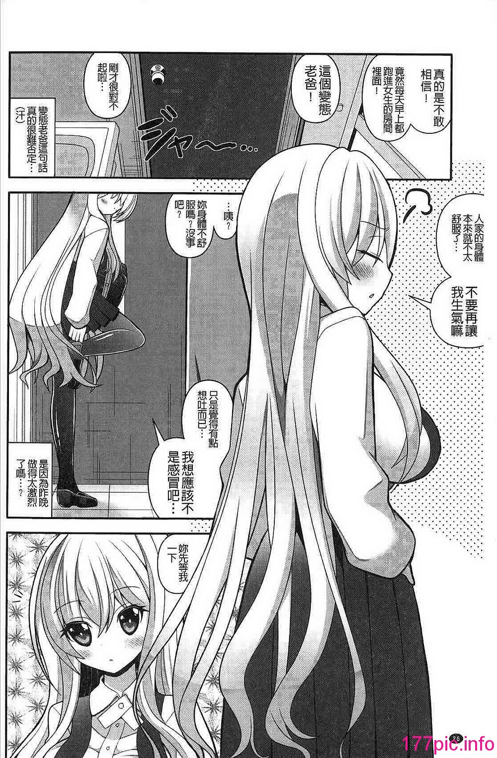 026